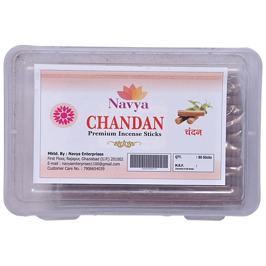 Navya Chandan Premium Incense/Dhoop Sticks