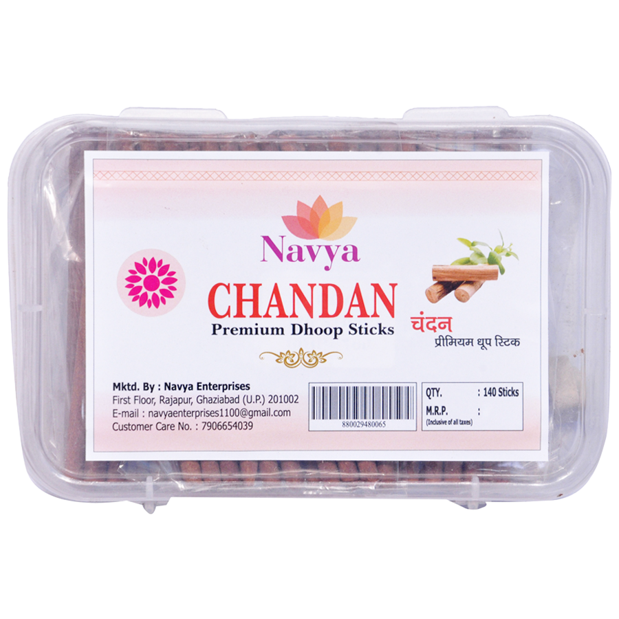 Navya Chandan Premium Incense/Dhoop Sticks