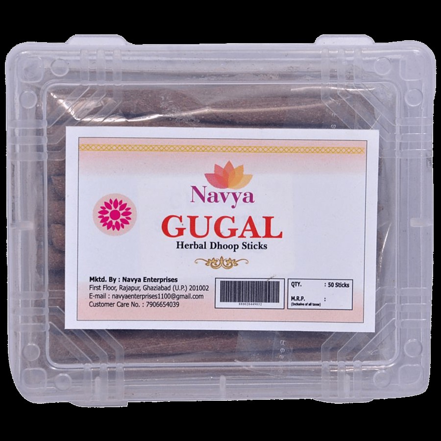 Navya Gugal Herbal Incense/Dhoop Sticks