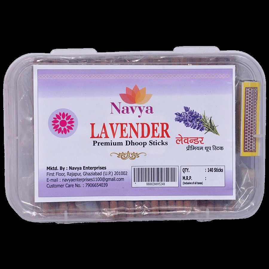 Navya Lavender Premium Incense/Dhoop Sticks