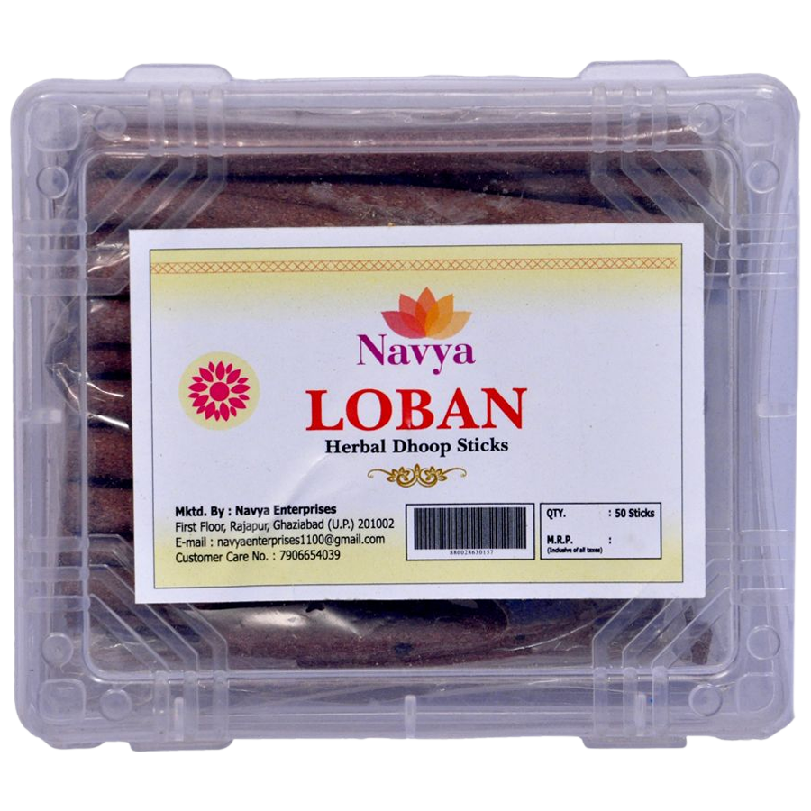 Navya Loban Herbal Incense/Dhoop Sticks