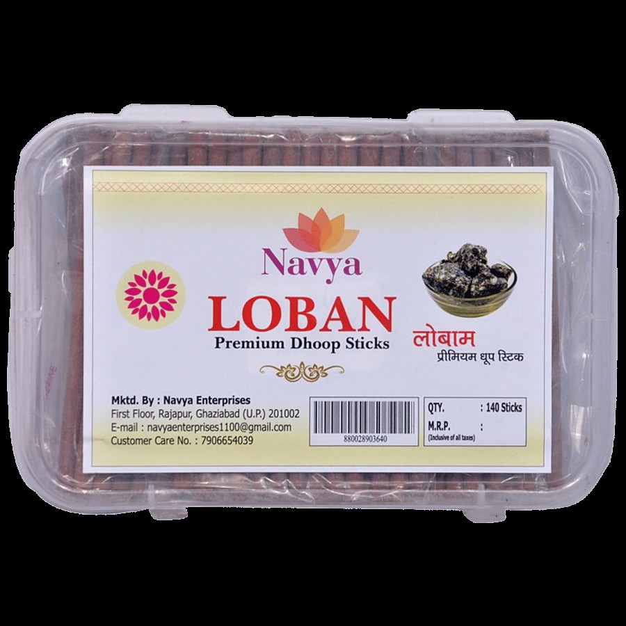 Navya Loban Premium Incense/Dhoop Sticks