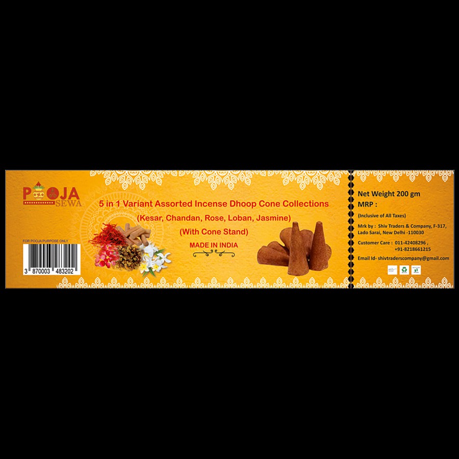 Pooja Sewa 5 In 1 Variant Assorted Incense Dhoop Cones - Calms The Mind