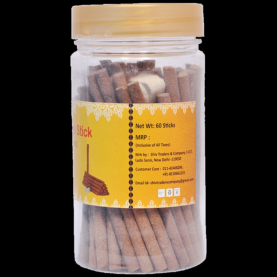 Pooja Sewa Guggal Dhoop Stick - Bambooless