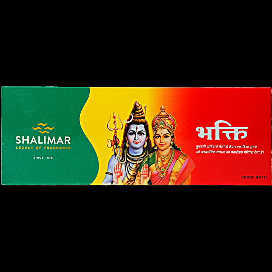 Shalimar Bhakti Super Economy Box - FG00226