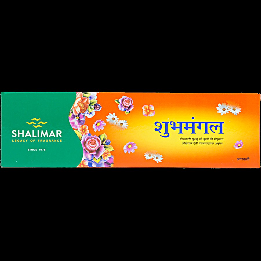 Shalimar Subhmangal Semi Economy Box - FG00825