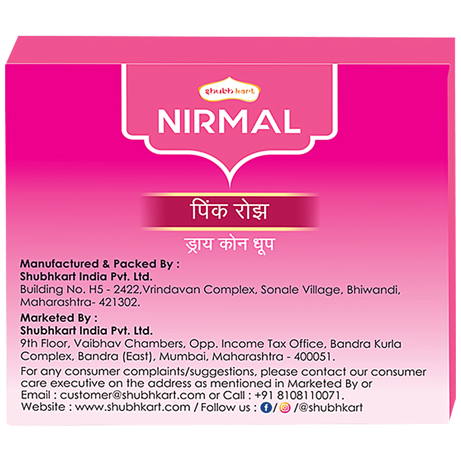 Shubhkart Nirmal - Dry Cone Dhoop