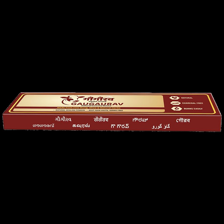 Shubhkart Gaugaurav Natural Incense Sticks/Agarbatti