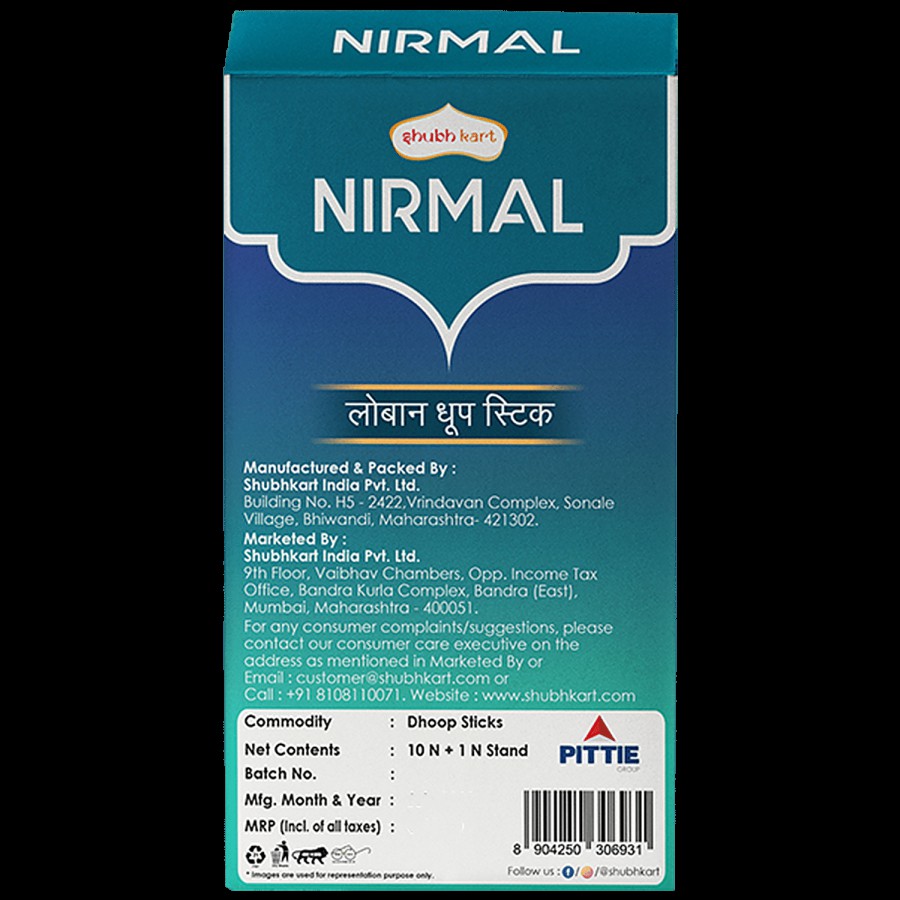 Shubhkart Nirmal - Dry Dhoop Sticks