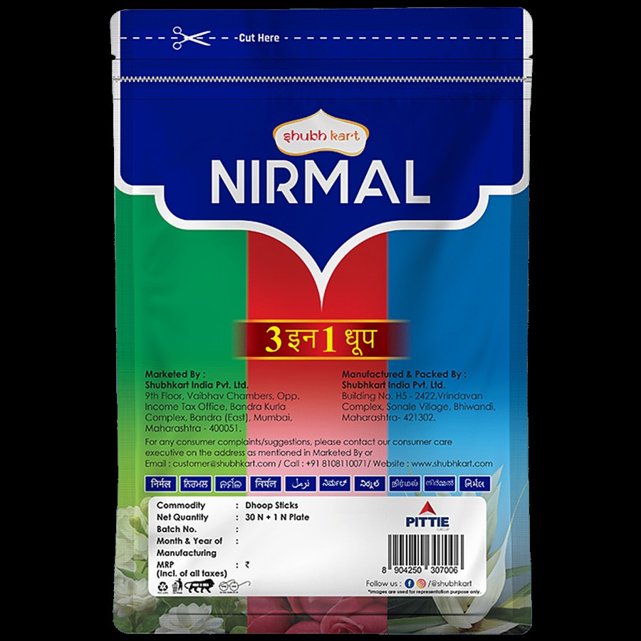 Shubhkart Nirmal 3 In 1 Wet Dhoop Sticks