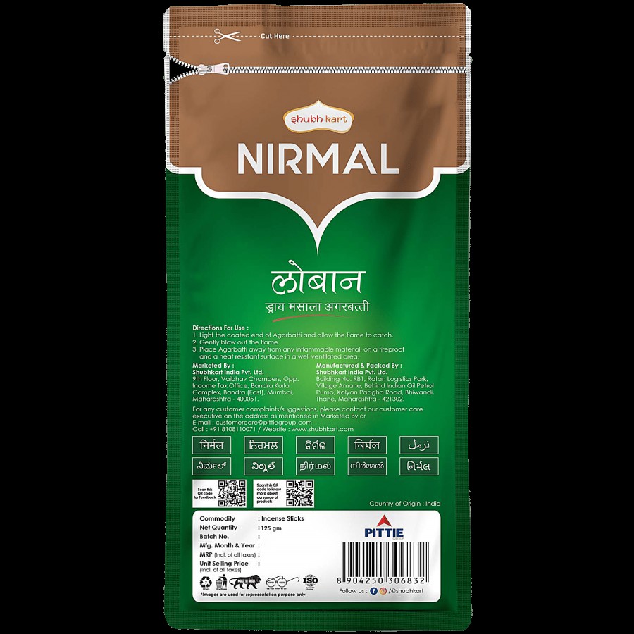 Shubhkart Nirmal Loban Dry Masala Agarbatti Sticks - Thickness 5 mm