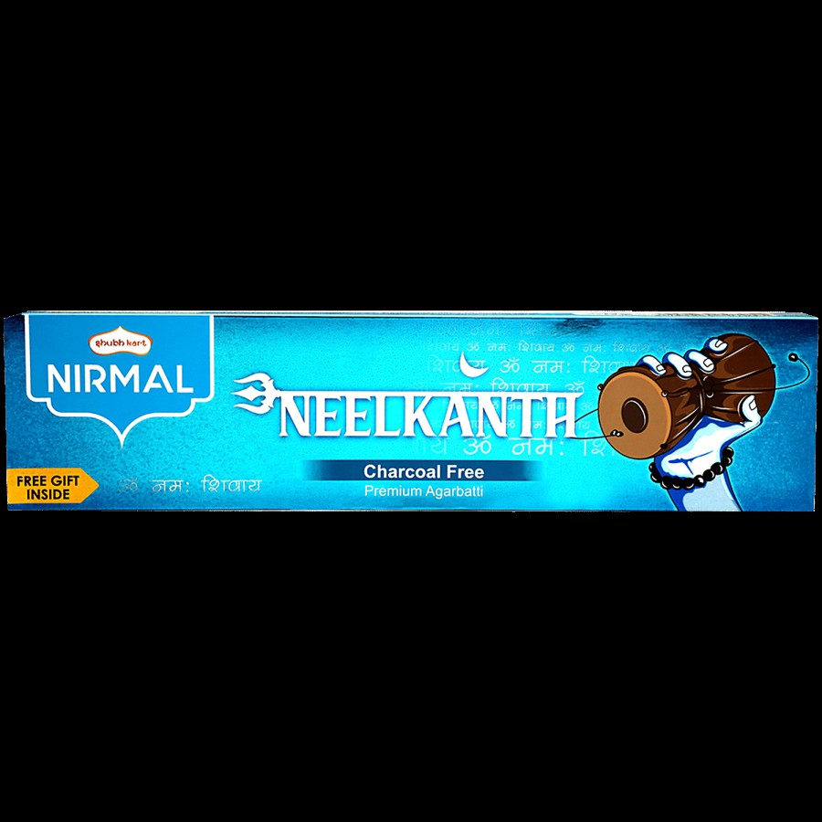 Shubhkart Nirmal Neelkanth Premium Agarbatti - Charcoal Free