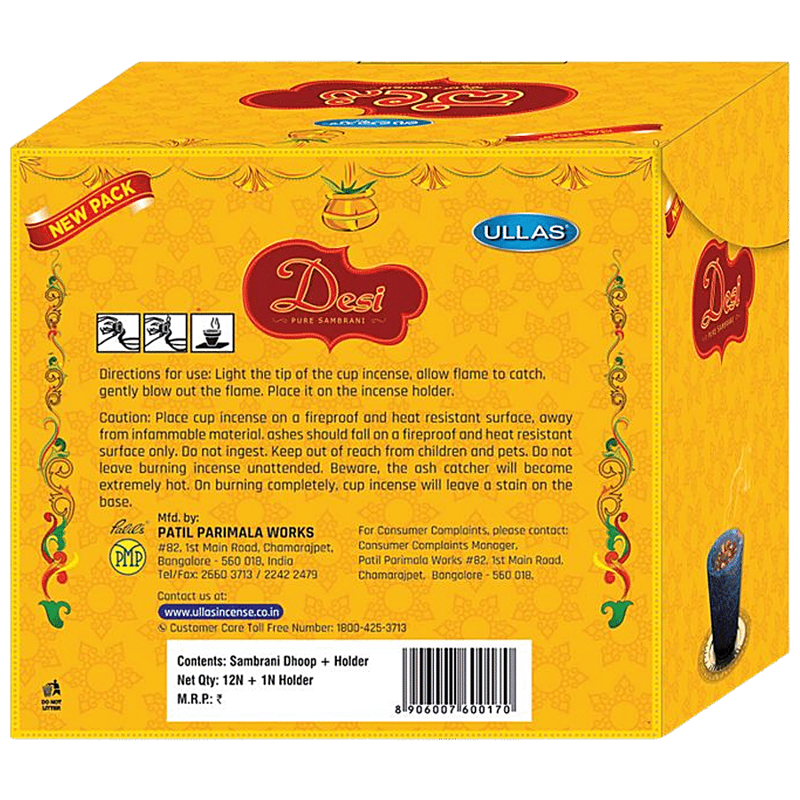 Ullas Desi Pure Sambrani Dhoop Cups - Soothing & Long Lasting Aroma