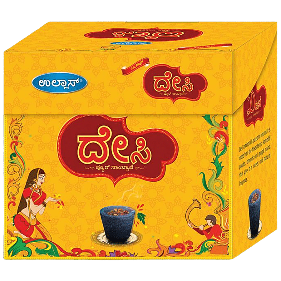 Ullas Desi Pure Sambrani Dhoop Cups - Soothing & Long Lasting Aroma