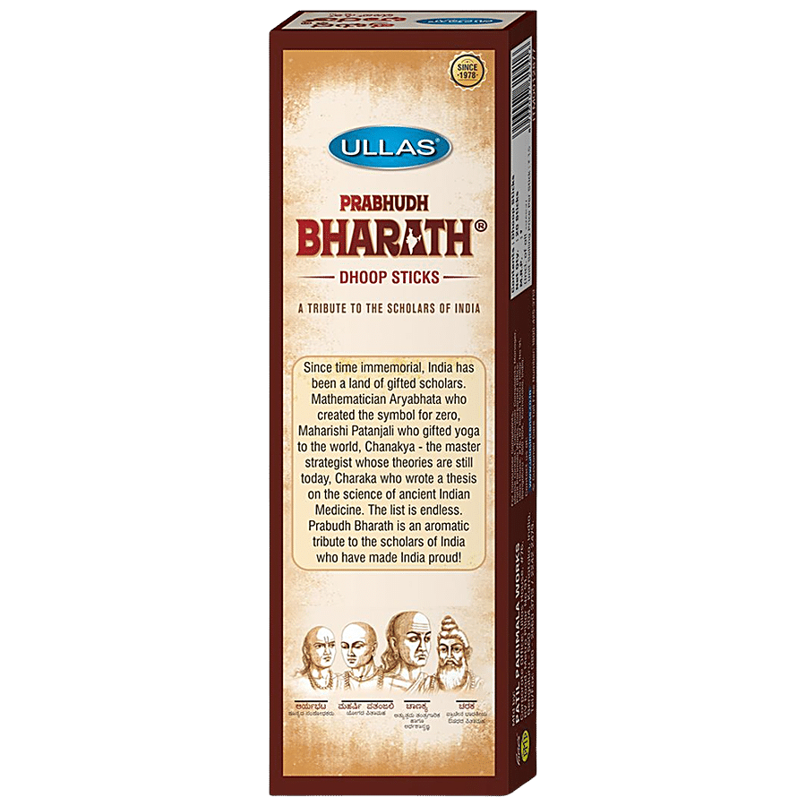 Ullas Prabhudh Bharath Dhoop Sticks - Exotic Fragrance