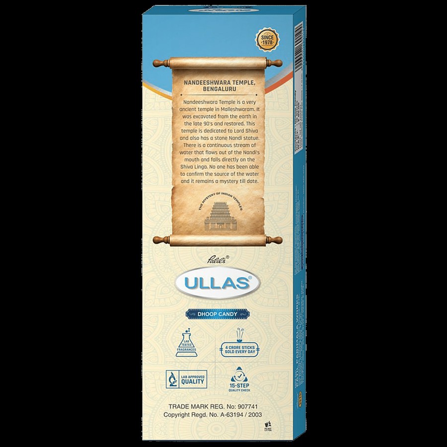 Ullas Dhoop Candy - Exotic Fragrance