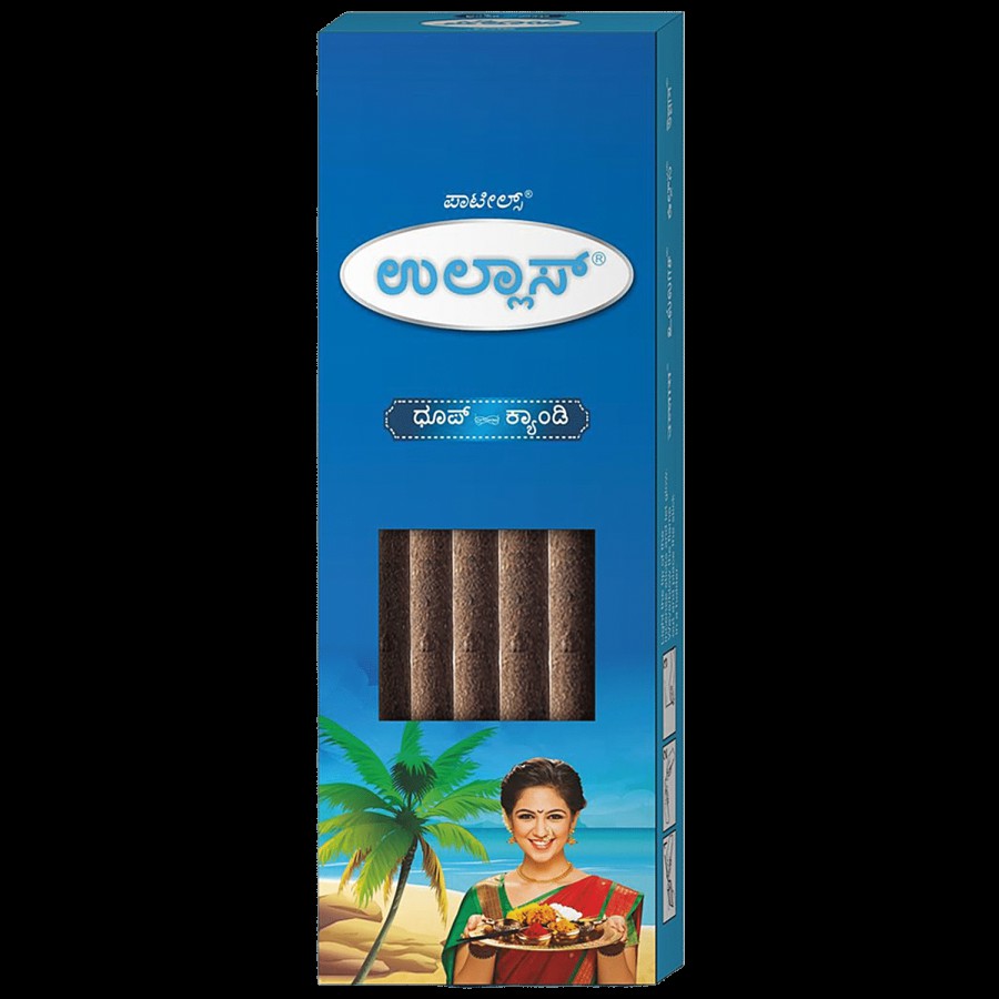 Ullas Dhoop Candy - Exotic Fragrance