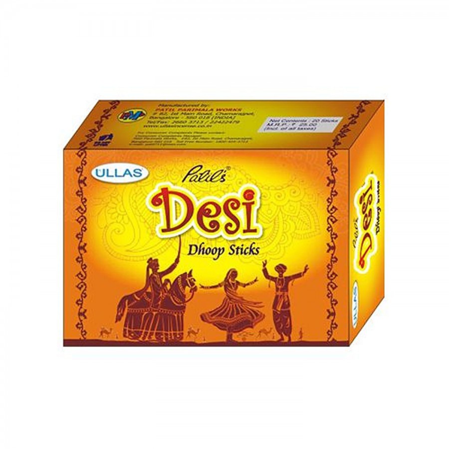 Ullas Sambrani Sticks - Desi