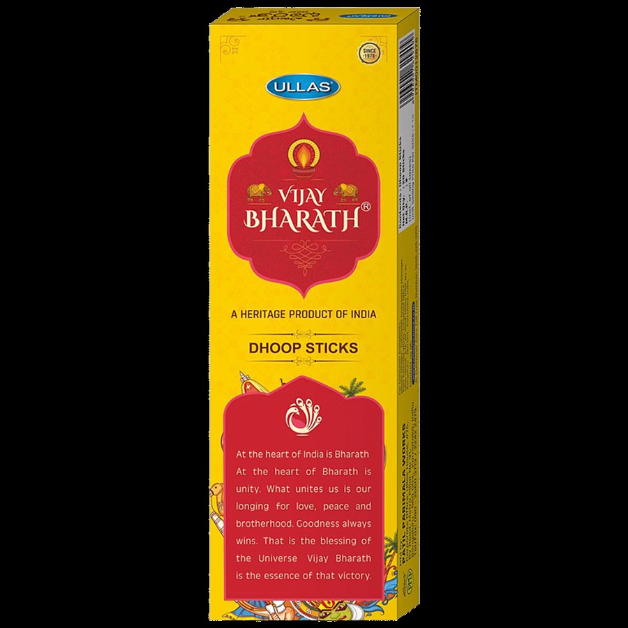 Ullas Vijay Bharath Dhoop Sticks - Exotic Fragrance