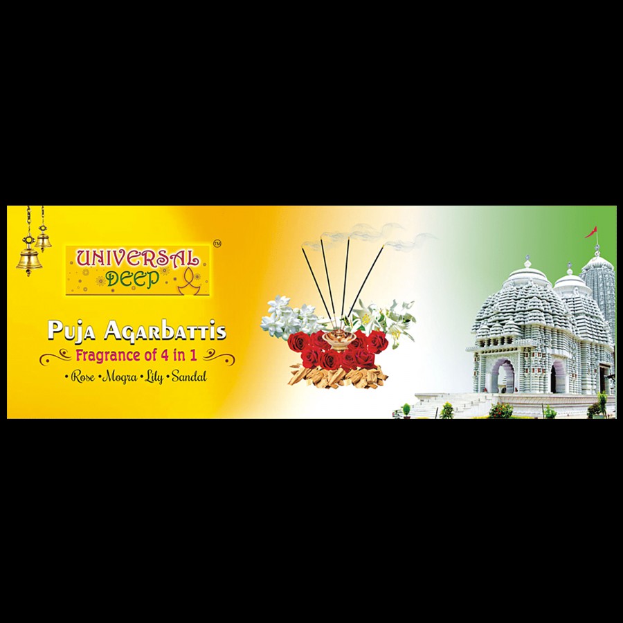 Universal Deep Puja Agarbatti Sticks Incense 4 in 1 - Rose