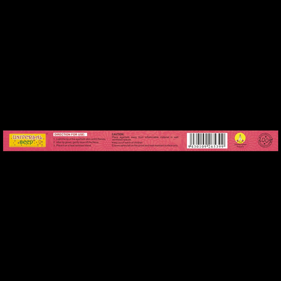 Universal Deep Puja Agarbattis Incense Sticks - Jasmine