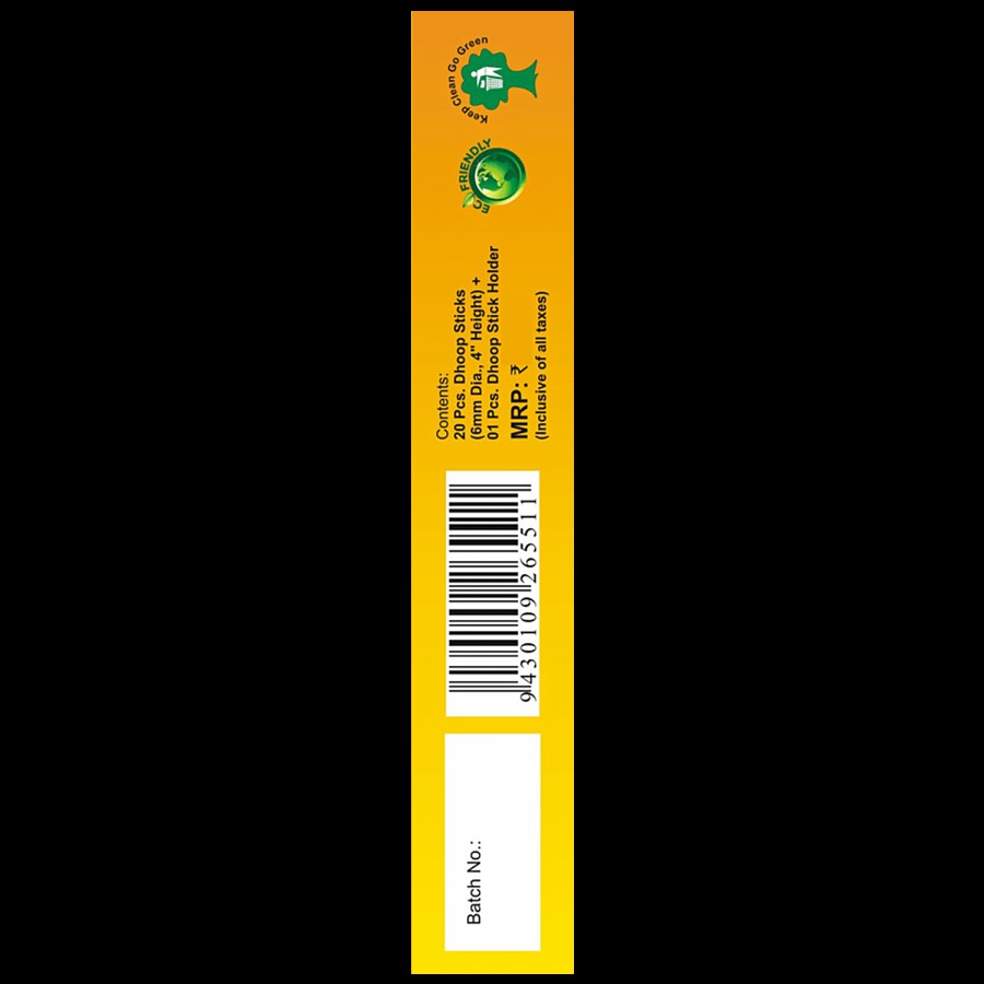 Universal Deep Royal Dhoop Stick - Guggal Fragrance