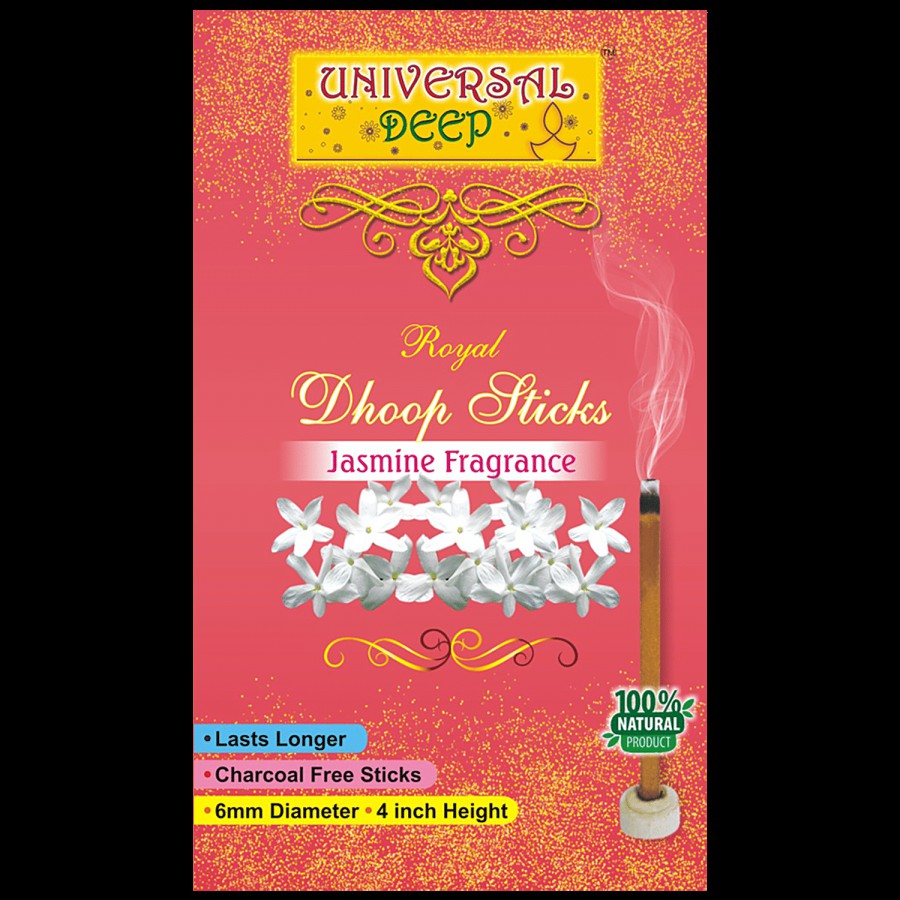 Universal Deep Royal Dhoop Sticks - Jasmine Fragrance