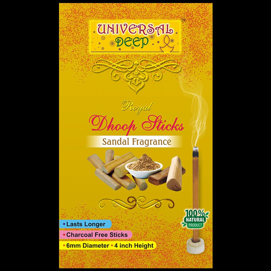 Universal Deep Royal Dhoop Sticks - Sandal Fragrance