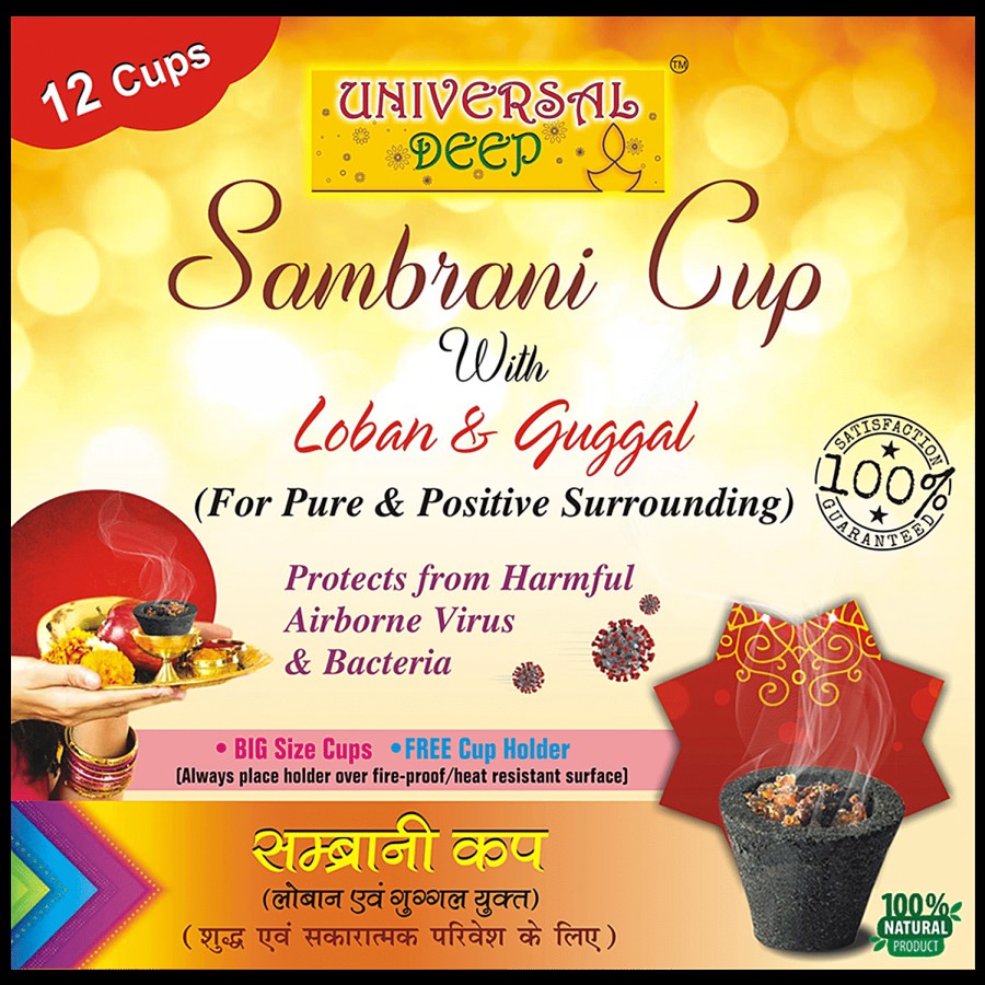 Universal Deep Sambrani Cup With Loban & Guggal - Big Size