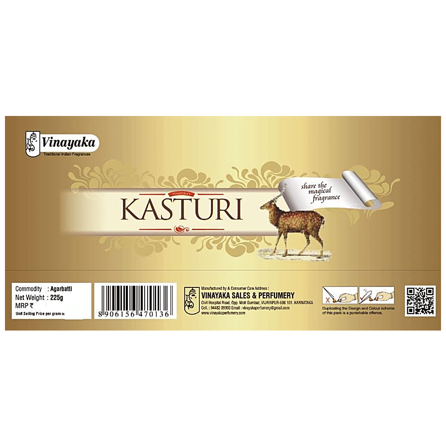 Vinayaka's Kasturi Incense Sticks Agarbatti - Magical Fragrance