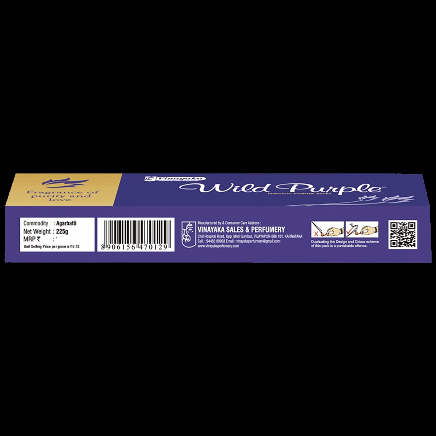 Vinayaka's Wild Purple Premium Incense Stick - Fragrance Of Purity & Love