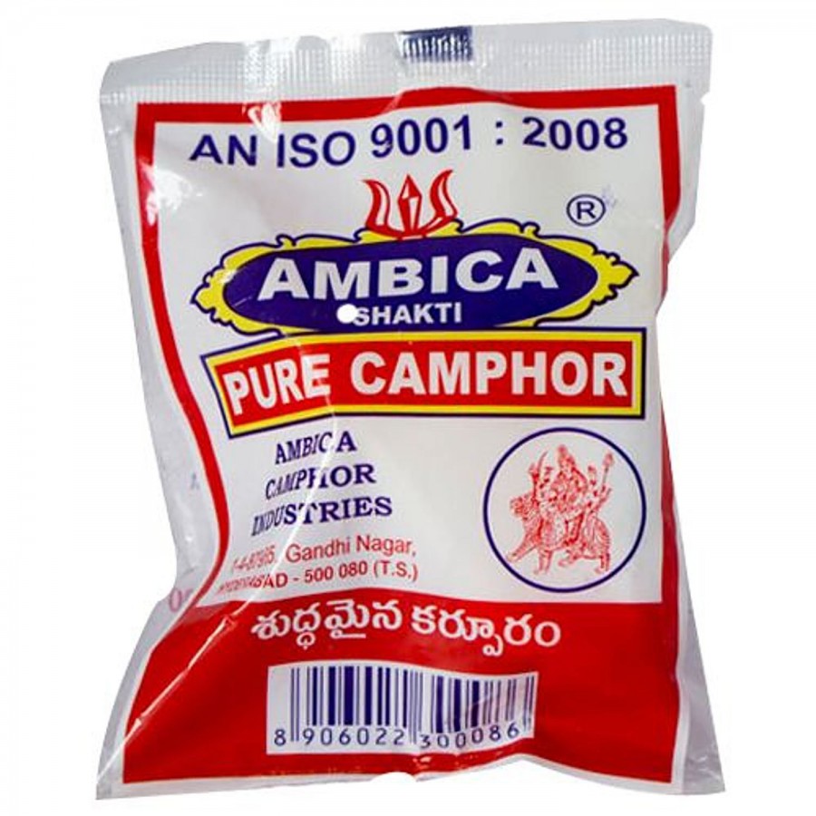 Ambica Pure Camphor - Block