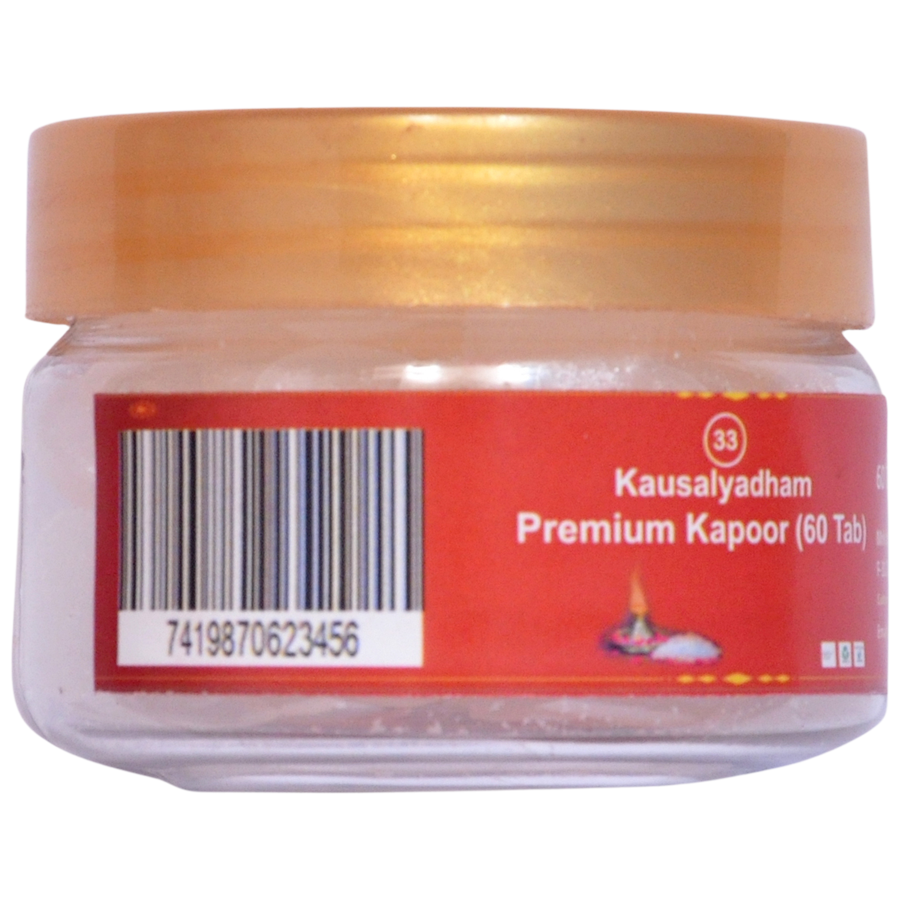 Kausalyadham Premium Kapoor