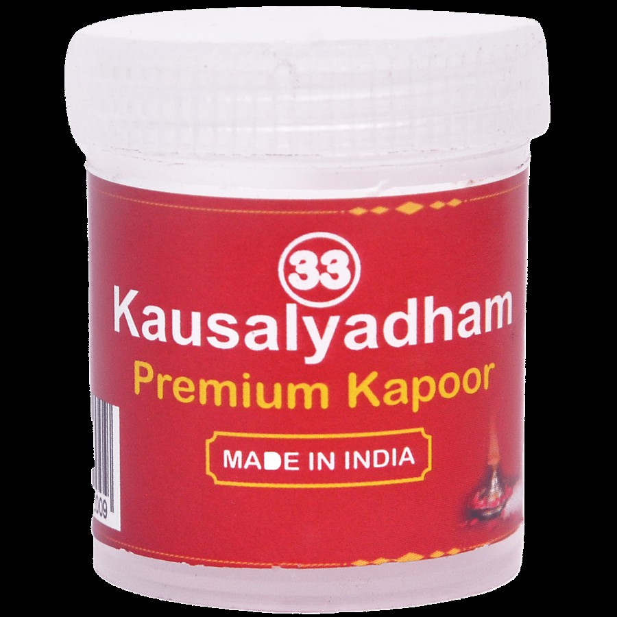 Kausalyadham Premium Kapoor