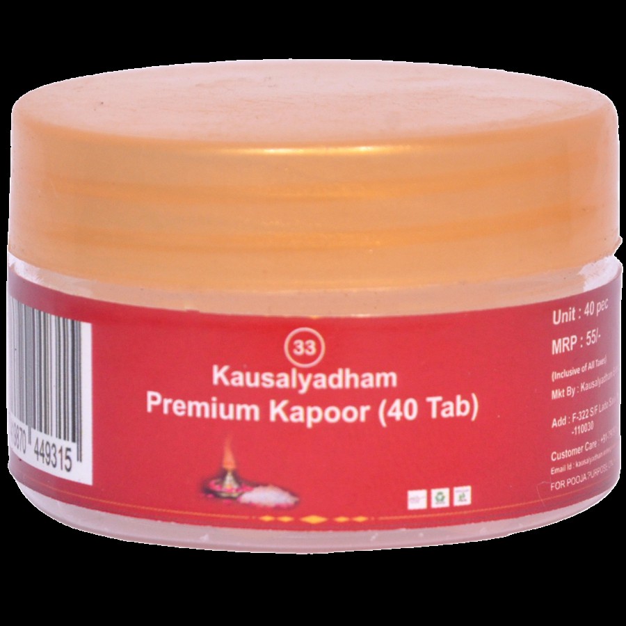 Kausalyadham Premium Kapoor Tablets Camphor