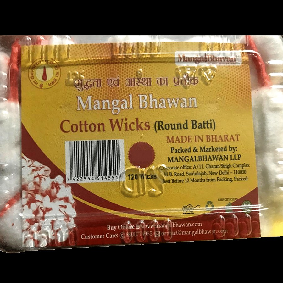 Mangal Bhavan Cotton Wicks - Pure Kesar