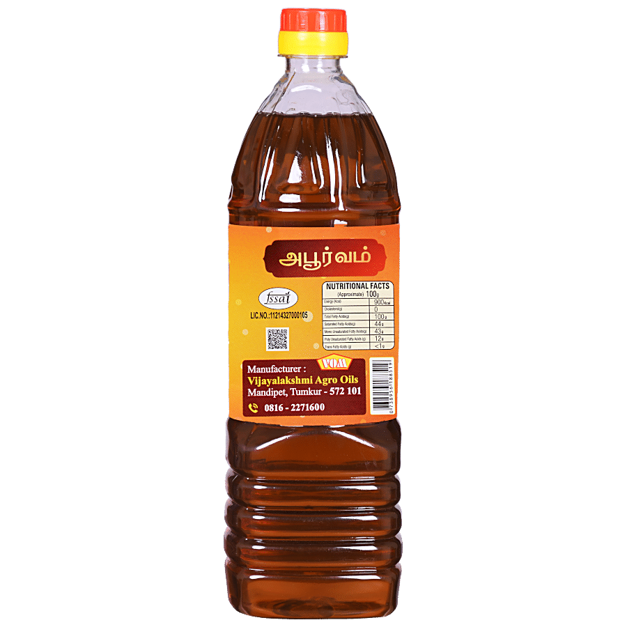 VOM  Apurvm Diya Oil - Bottle