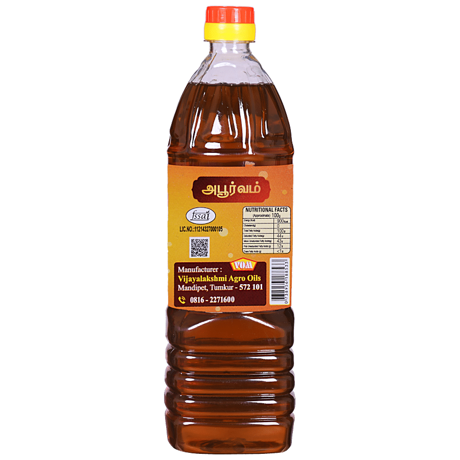 VOM  Apurvm Diya Oil - Bottle