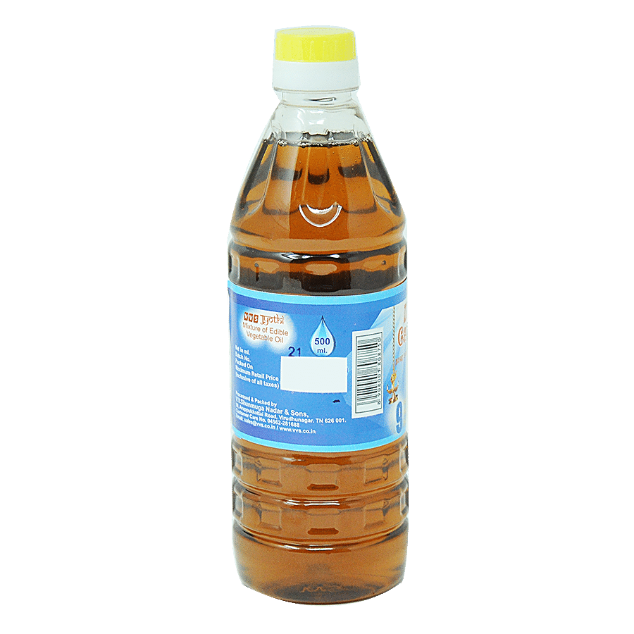 VVS Jyothi Lamp Oil