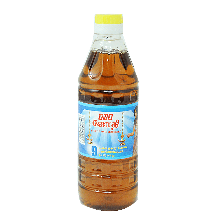 VVS Jyothi Lamp Oil