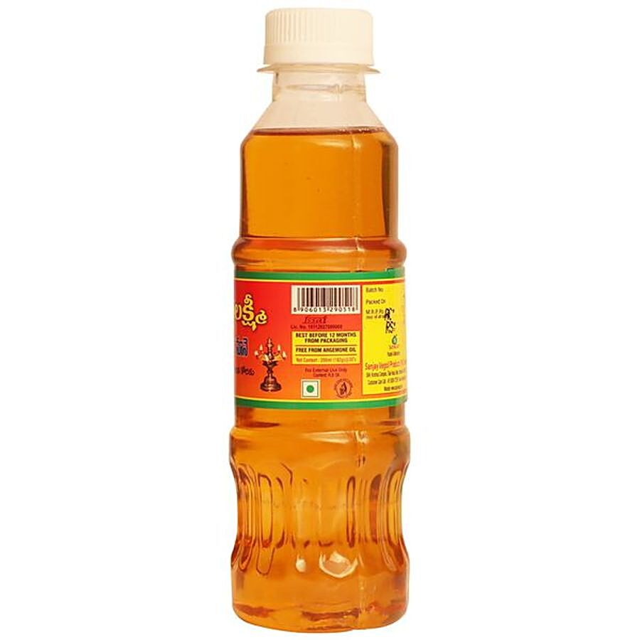 Varlakshmi  Pooja Oil