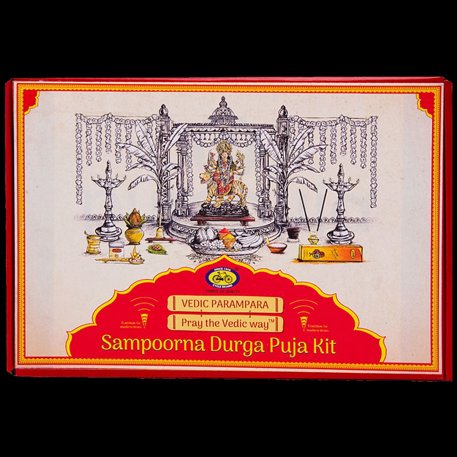 Cycle Sampoorna Durga Puja Kit - For Religious & Puja Purposes