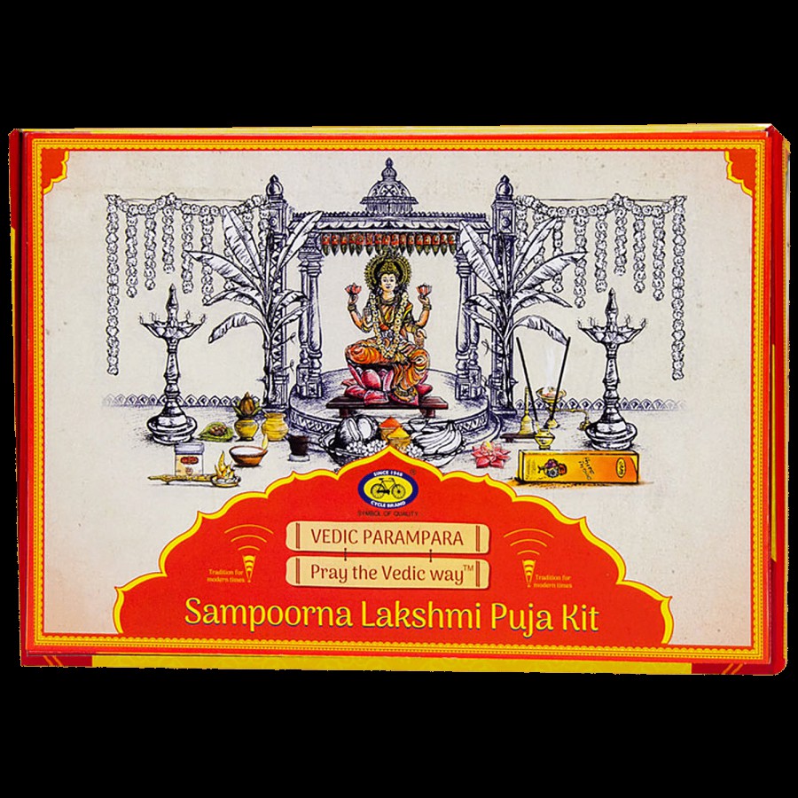 Cycle Sampoorna Lakshmi Puja Kit - For Religious & Puja Purposes