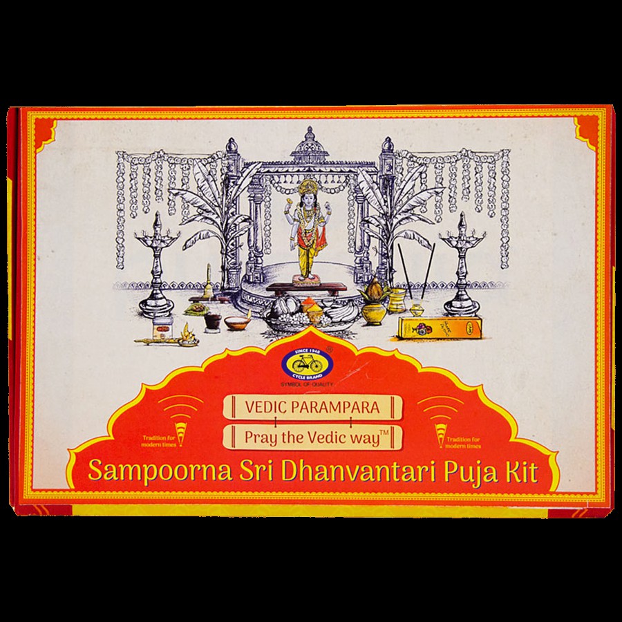 Cycle Sampoorna Sri Dhanvantari Puja Kit - For Religious & Puja Purposes