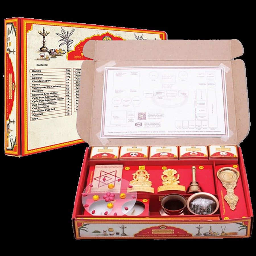 Cycle Sampoorna Sri Satyanarayan Pooja Kit - For Auspicious Occasions