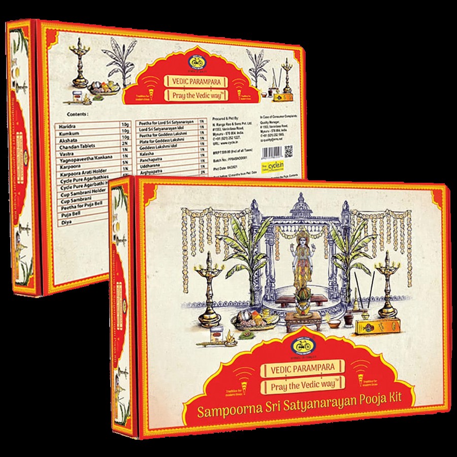 Cycle Sampoorna Sri Satyanarayan Pooja Kit - For Auspicious Occasions