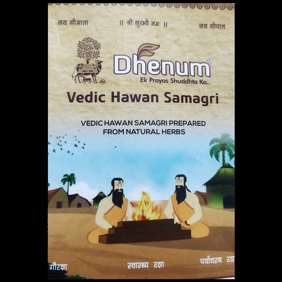 Dhenum Vedic Hawan Samagri - With Natural Herbs