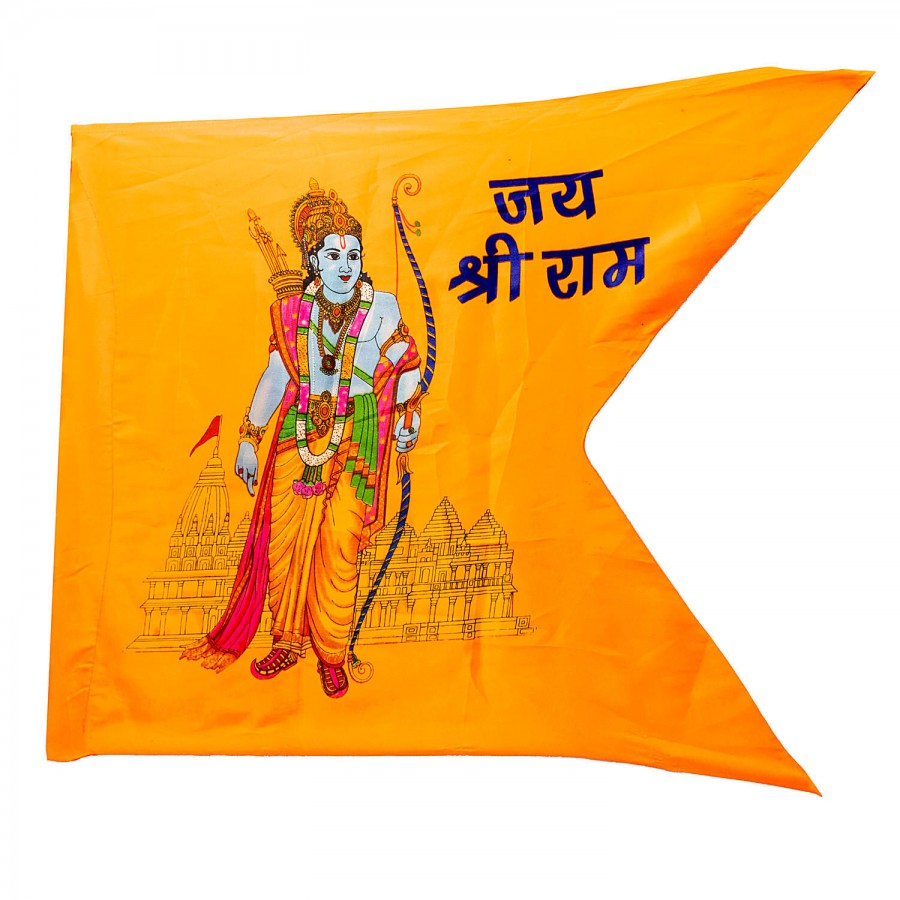 Divine Art Jai Shree Ram Cloth Flag