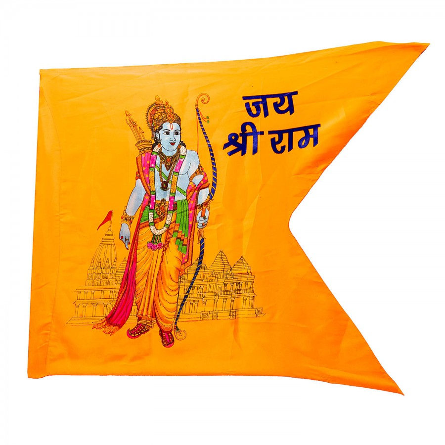 Divine Art Jai Shree Ram Cloth Flag