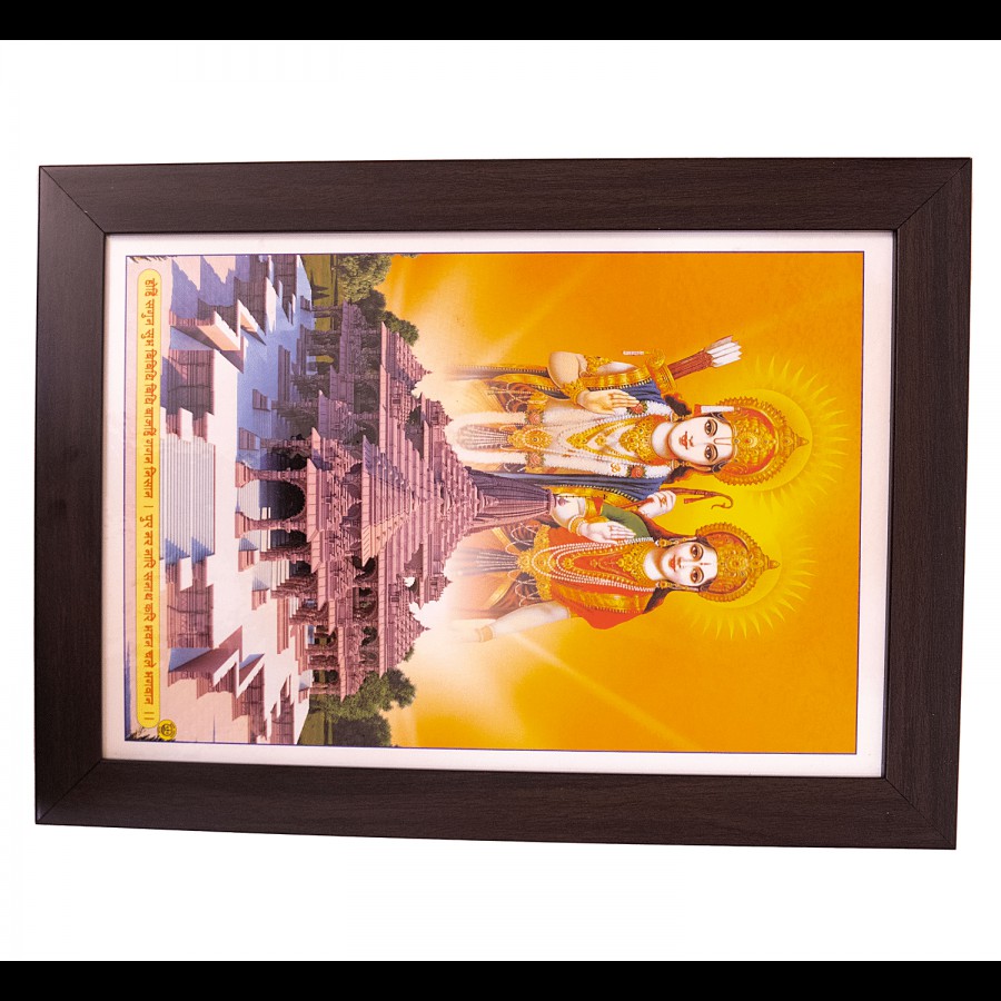 Divine Art Shree Ram Mandir Photo Frame